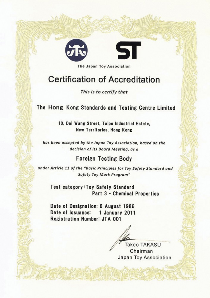 Cert_JTA Designation.jpg